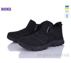 Ботинки Roks